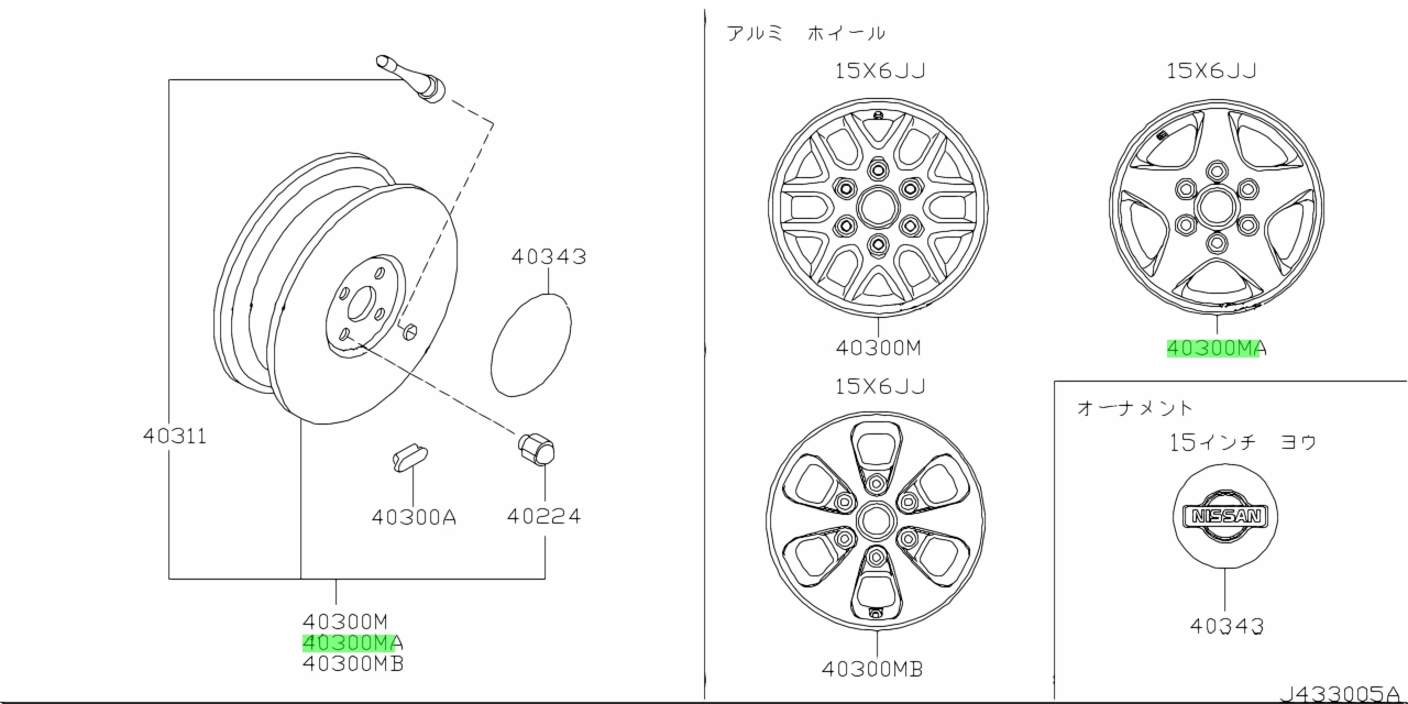 Размеры диска ниссан примера. 40300jk00b. 40300hz31a. 40300eb61a. 40300-3bg0b.