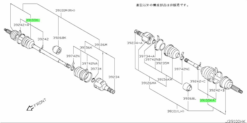 Buy Genuine Nissan 411274A0A1 41127 4A0A1 Repair Kit Dust Boot Outer buy-genuine-nissan-411274a0a1-41127-4a0a1-repair-kit-dust-boot-outer