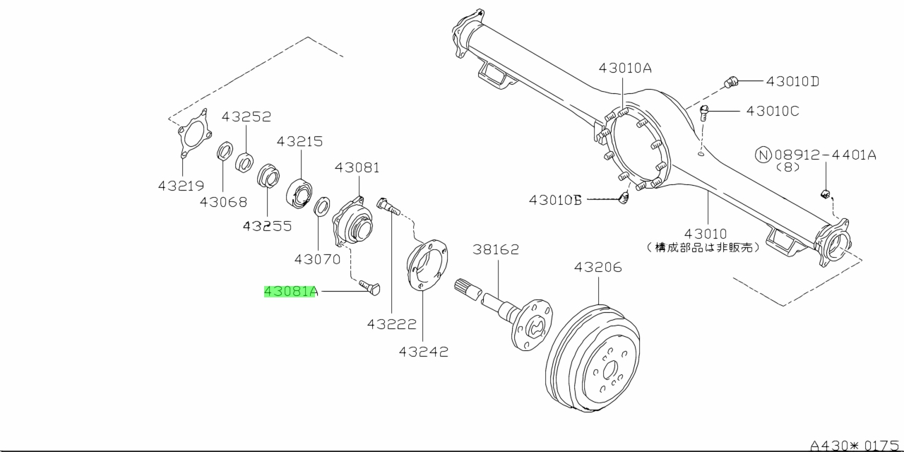 P0110 nissan ошибка