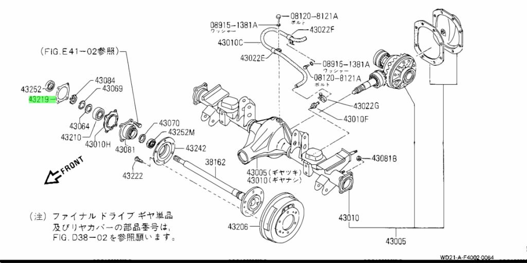 P0110 nissan ошибка