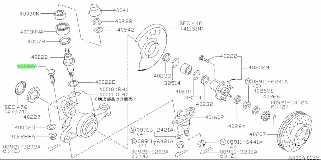 Nissan 4322250J00 - Шпилька колесная