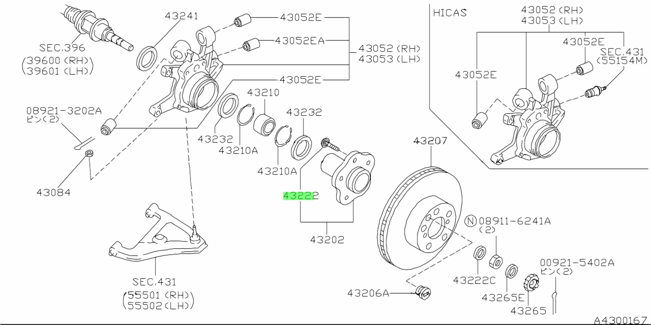 Nissan 432225V200 43222 5V200 nissan-432225v200-43222-5v200