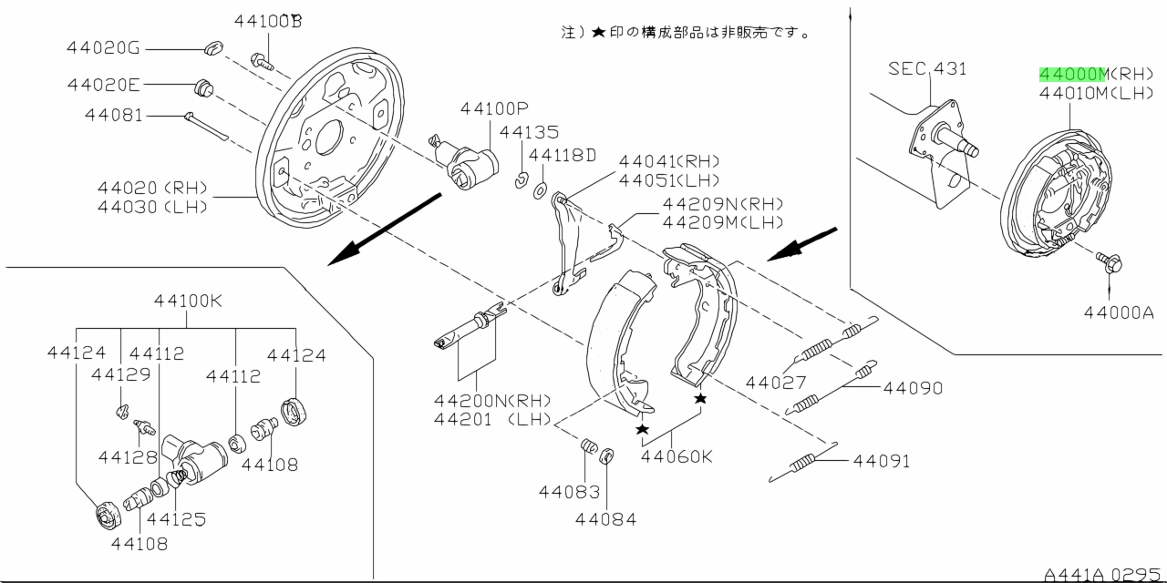 buy-genuine-nissan-44000ad010-44000-ad010-drum-brake-assembly-rear