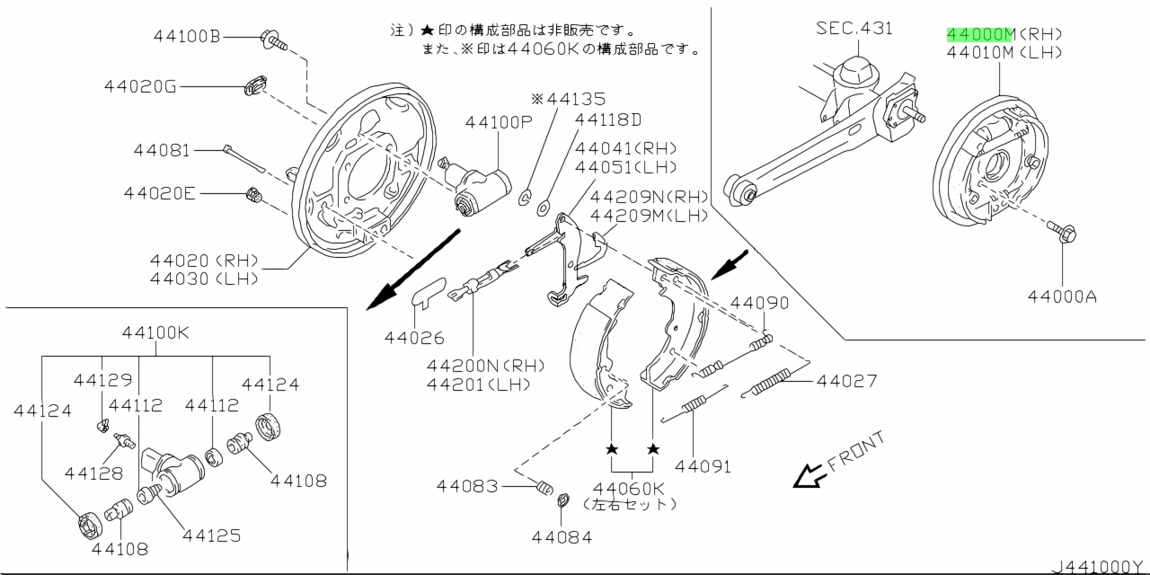 buy-genuine-nissan-44000wd001-44000-wd001-drum-brake-assembly-rear