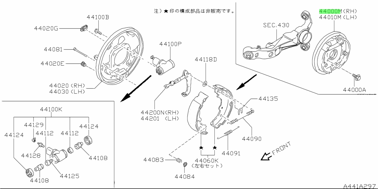 buy-genuine-nissan-44000wf100-44000-wf100-drum-brake-assembly-rear