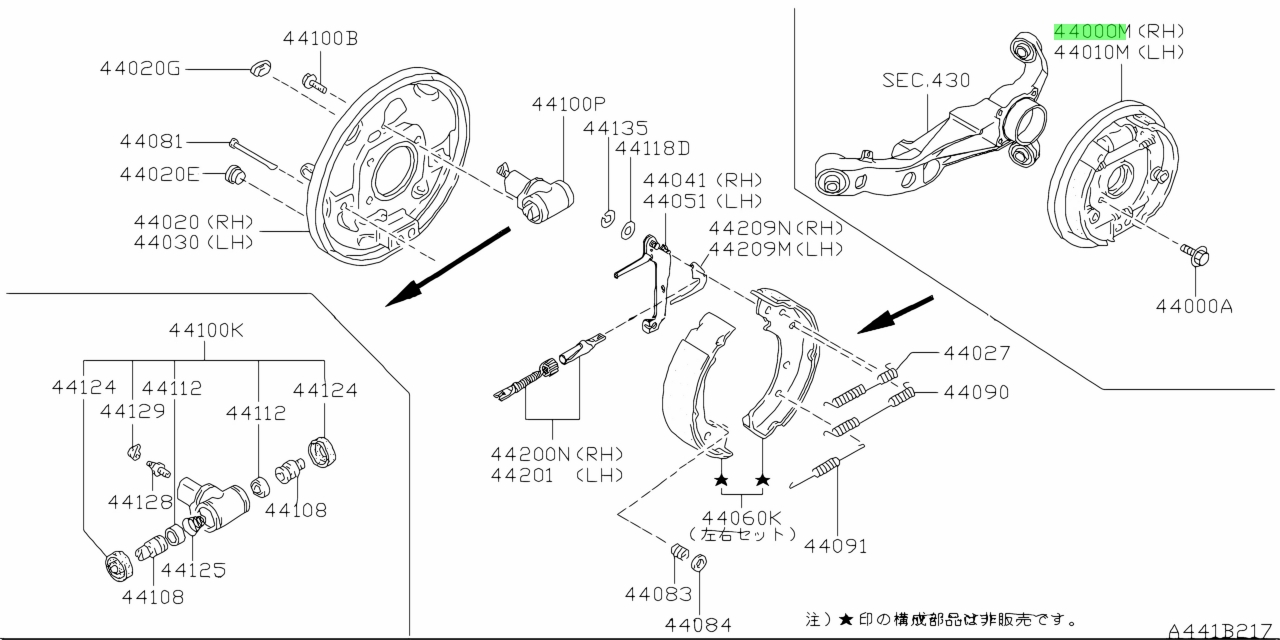 buy-genuine-nissan-44000wf400-44000-wf400-drum-brake-assembly-rear