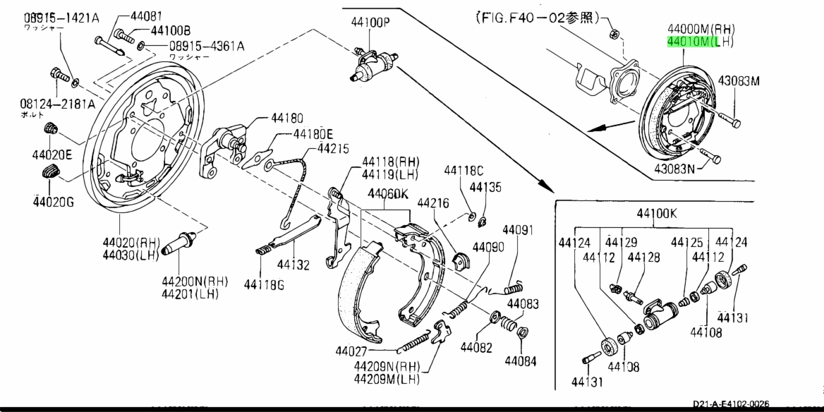 Каталог запчастей datsun