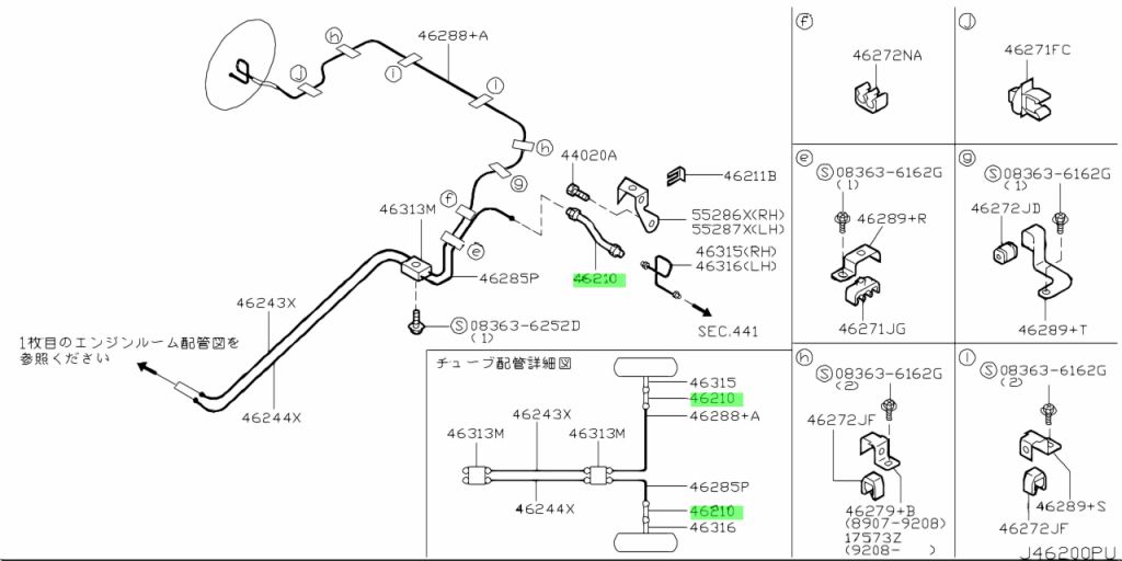 buy-genuine-nissan-4621401a05-46214-01a05-hose-assembly-brake-rear