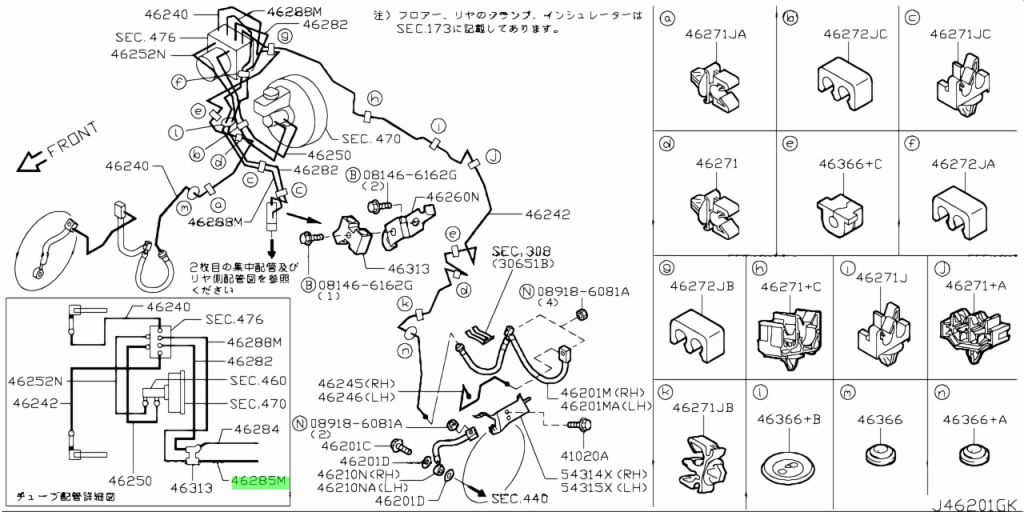 Nissan 46285 95f0a