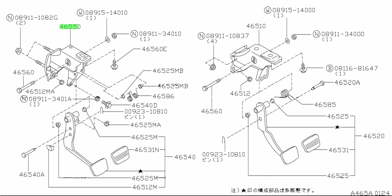 Buy Genuine Nissan 4655071L00 (46550-71L00) Bracket Assembly, Clutch ...