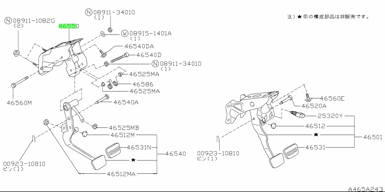 Buy Genuine Nissan 4655085F00 (46550-85F00) Bracket Assembly, Clutch ...