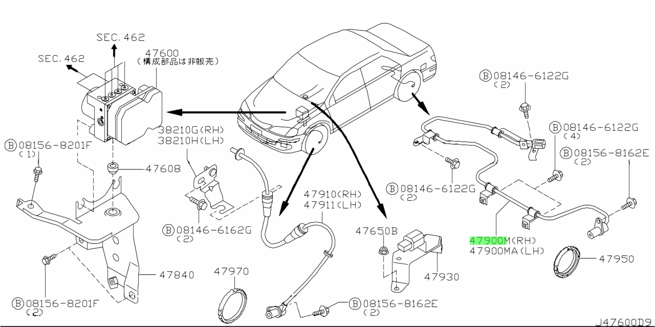 Nissan47900-4M700(479004M700)