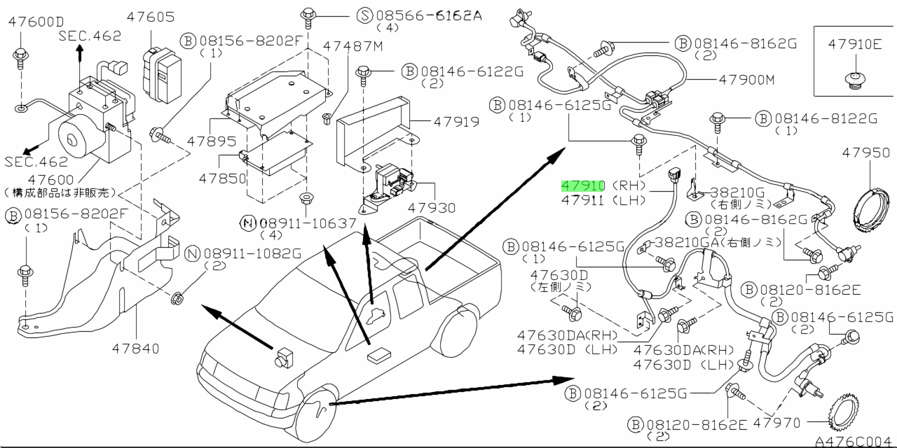 Buy Genuine Nissan 479102s700 (47910-2s700) Sensor Assembly, Anti Skid 