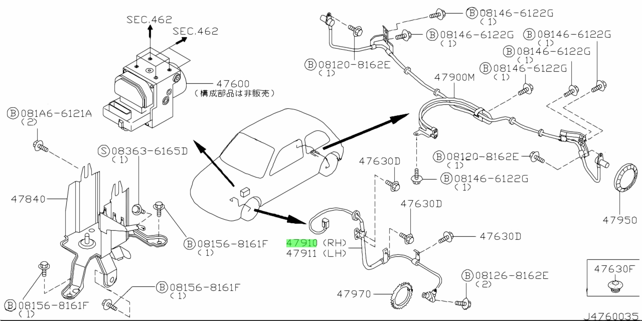 Nissan47910-2U560(479102U560)