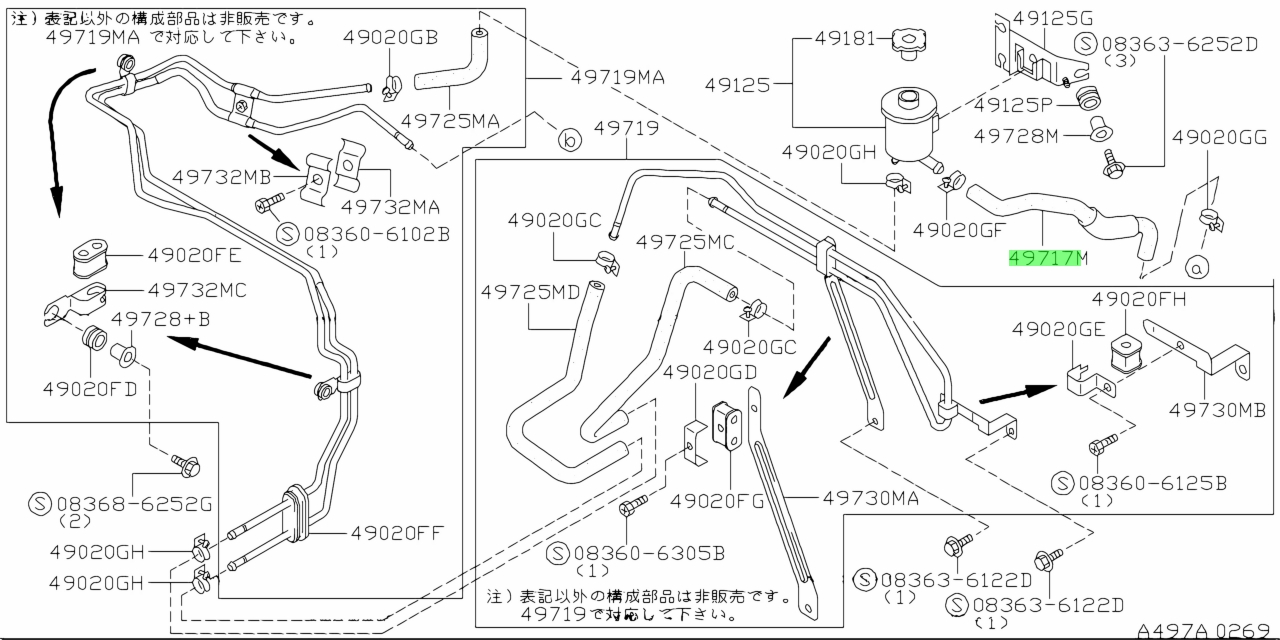 Buy Genuine Nissan 497172J000 (49717-2J000) Hose Assembly, Suction ...