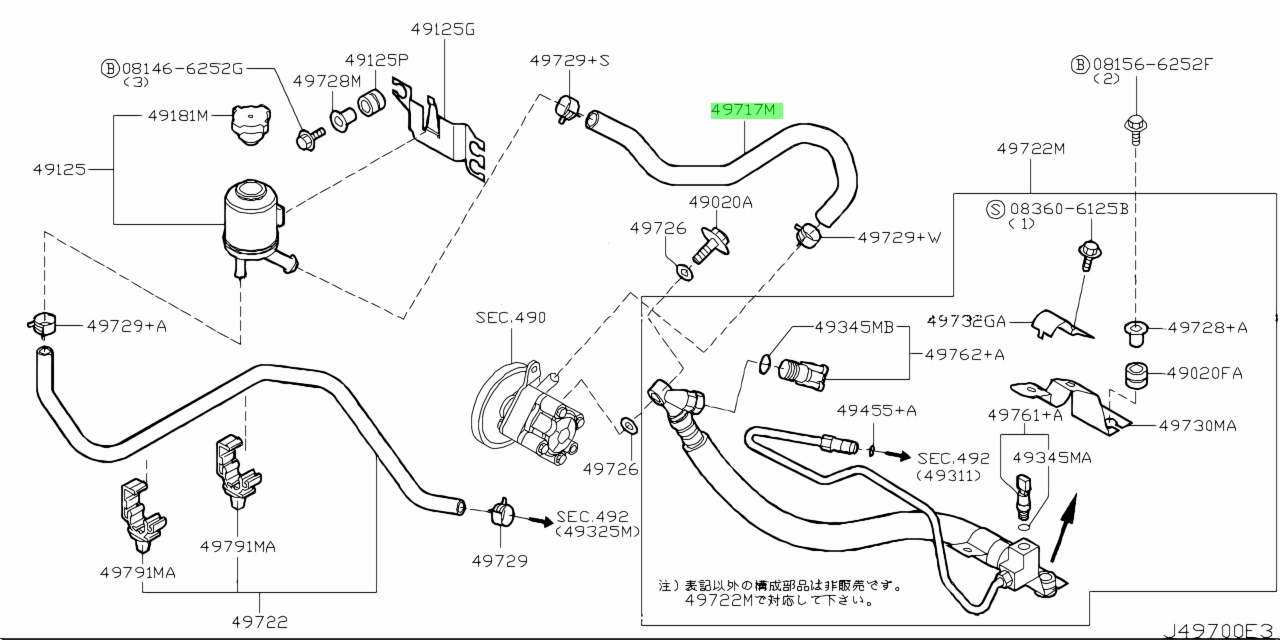 Buy Genuine Nissan 497174M400 (49717-4M400) Hose Assembly, Suction ...