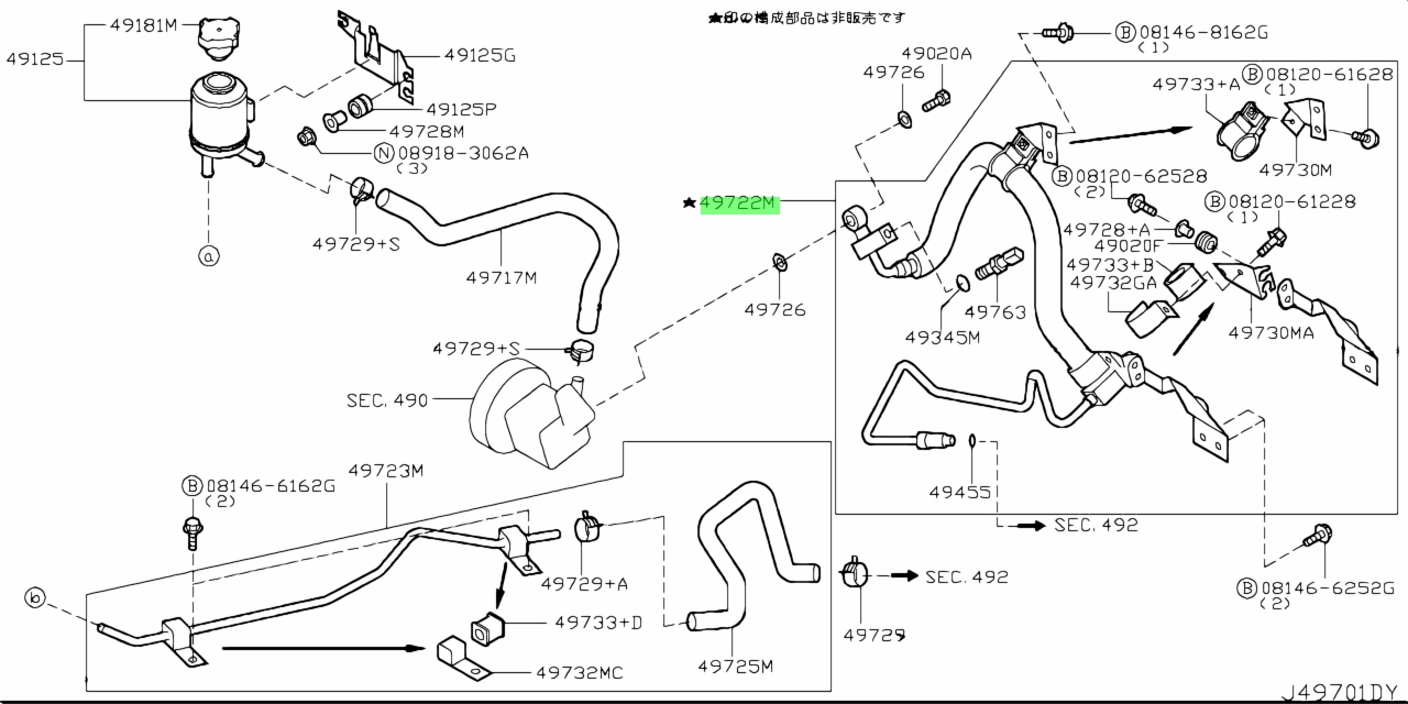 Buy Genuine Nissan 49720CB100 (49720-CB100) Hose & Tube Assembly ...