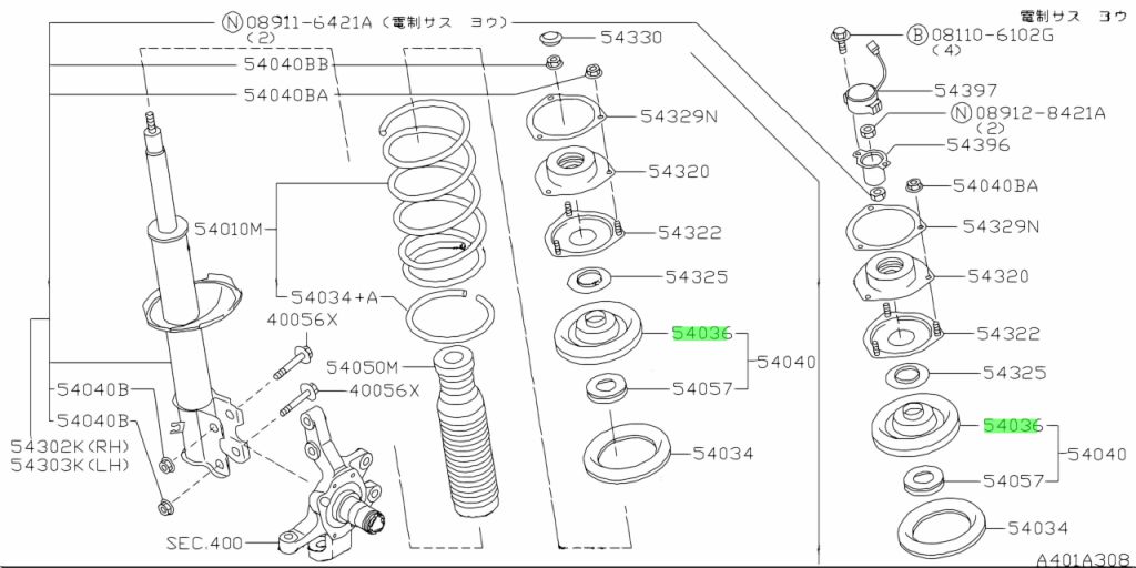 Nissan 54036 ca000