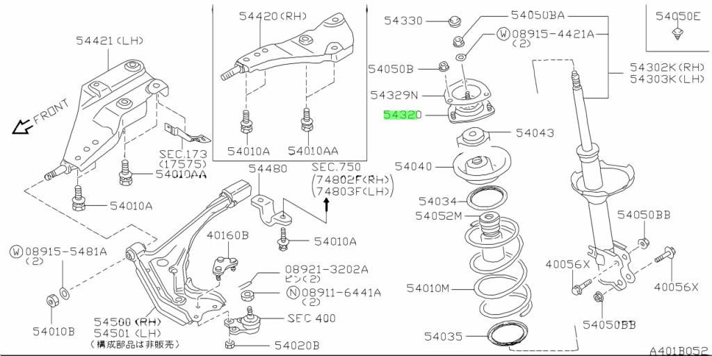 nissan-5432051e00-54320-51e00