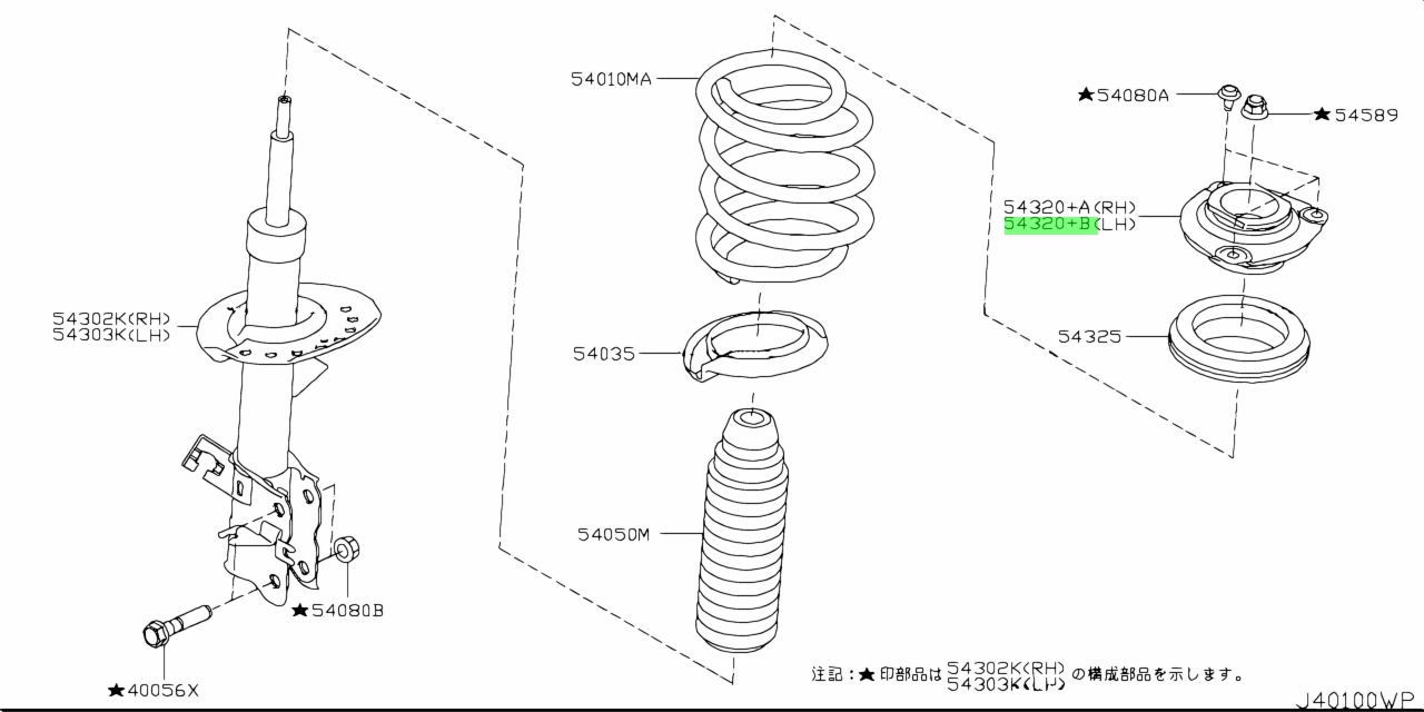  Nissan 54321JG01B 54321 JG01B 