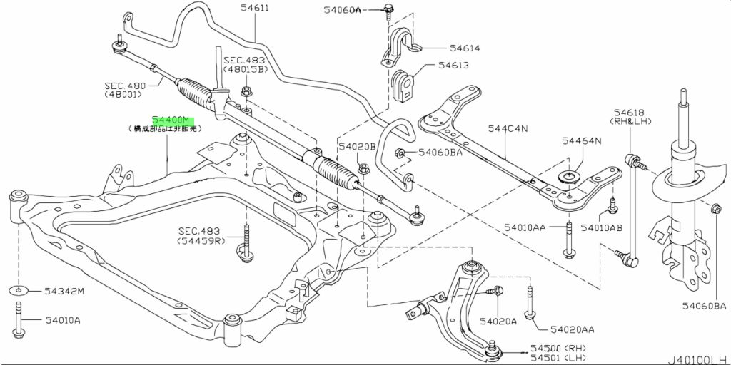 Buy Genuine Nissan 54400EN10A 54400 EN10A Member Complete Front buy-genuine-nissan-54400en10a-54400-en10a-member-complete-front