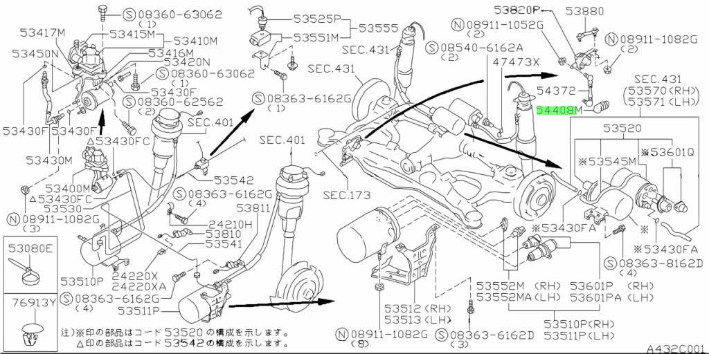 Buy Genuine Nissan 5440817V00 54408 17V00 Cover Tension Rod Bracket buy-genuine-nissan-5440817v00-54408-17v00-cover-tension-rod-bracket