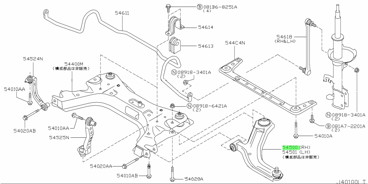 Nissan54500-AX00A(54500AX00A)