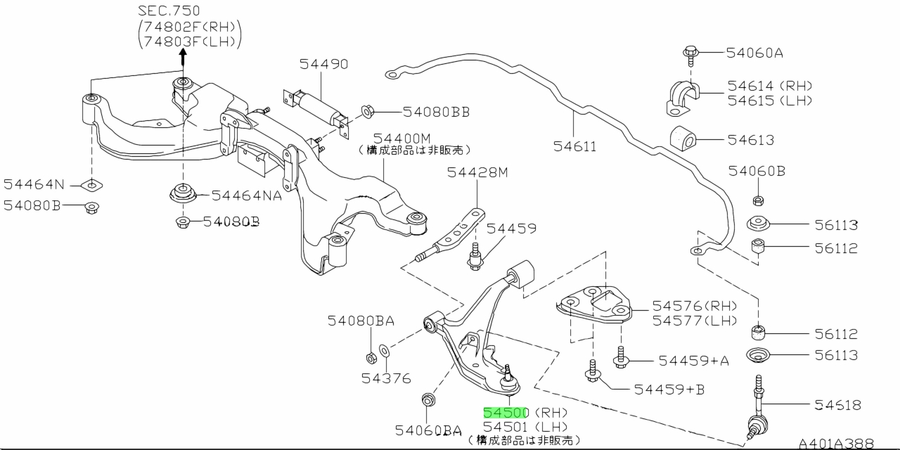 Nissan54500-WA600(54500WA600)