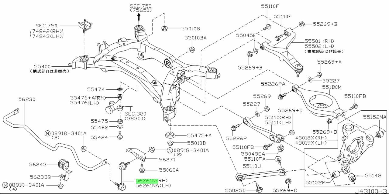 Buy Genuine Nissan 54618EG010 (54618-EG010) Rod, Connecting Rear ...