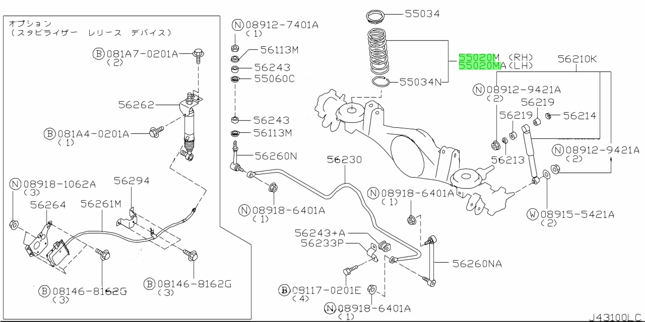 Buy Genuine Nissan 55020VB202 (55020-VB202) Spring, Rear Suspension ...