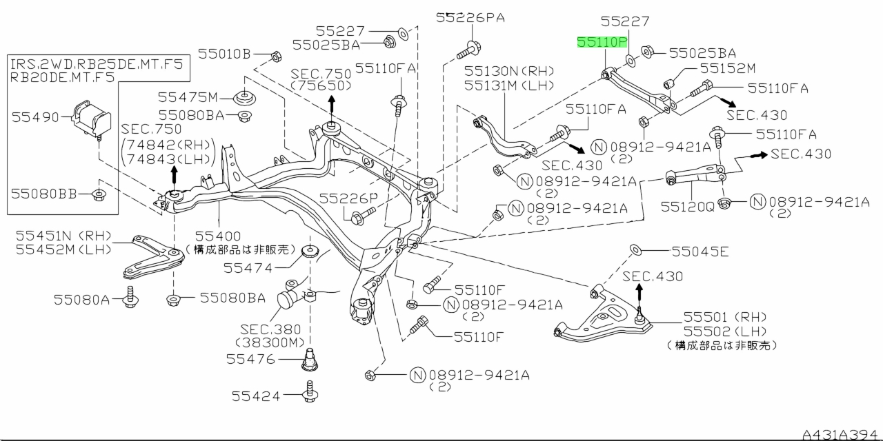 Buy Genuine Nissan 5511070T00 (55110-70T00) Link Completelower,rear ...