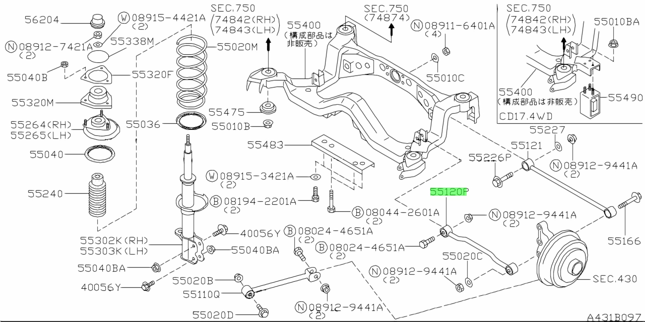 Передняя подвеска ниссан кашкай j10 схема