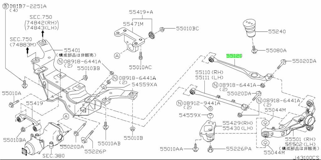 Nissan 55120WD400 55120 WD400 nissan-55120wd400-55120-wd400