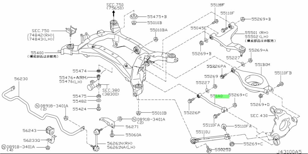 Buy Genuine Nissan 551A0AL500 (551A0-AL500) Link Completerear ...