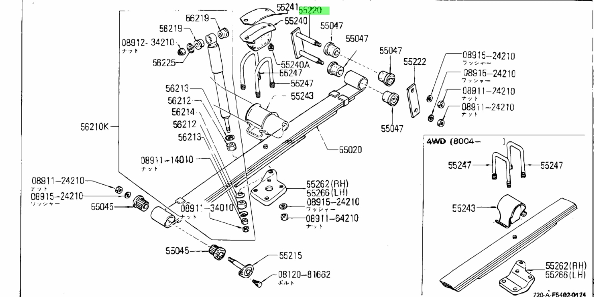 Buy Genuine Nissan 5522001W00 (55220-01W00) Shackle Assembly, Rear ...