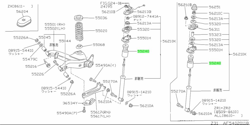 その他 white Buy Genuine Nissan 5524002P00 (55240-02P00) Bumper Assembly, Bound