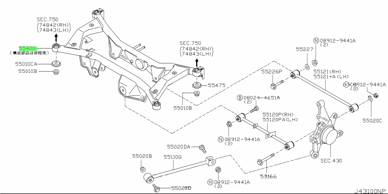 Buy Genuine Nissan 554008H300 (55400-8H300) Member Completerear ...