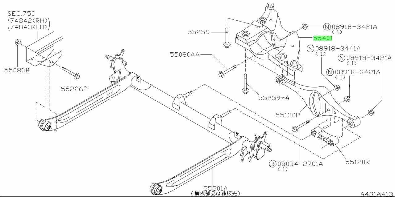 Buy Genuine Nissan 554012Y010 (55401-2Y010) Member Assembly, Rear ...