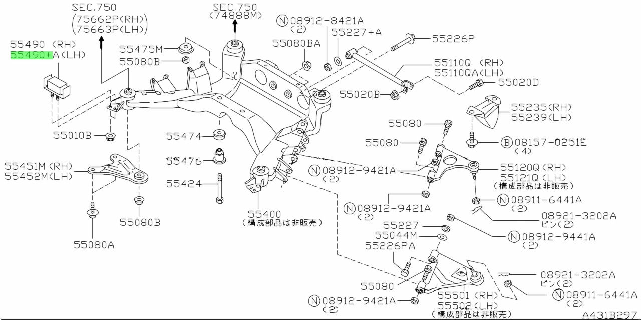 Подвеска ниссан теана j32 схема