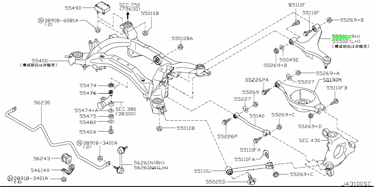 Buy Genuine Nissan 55501EG00A (55501-EG00A) Arm Assembly, Rear ...