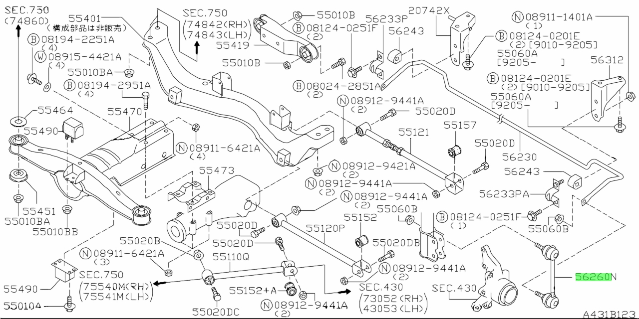 Nissan56261-50J00(5626150J00)