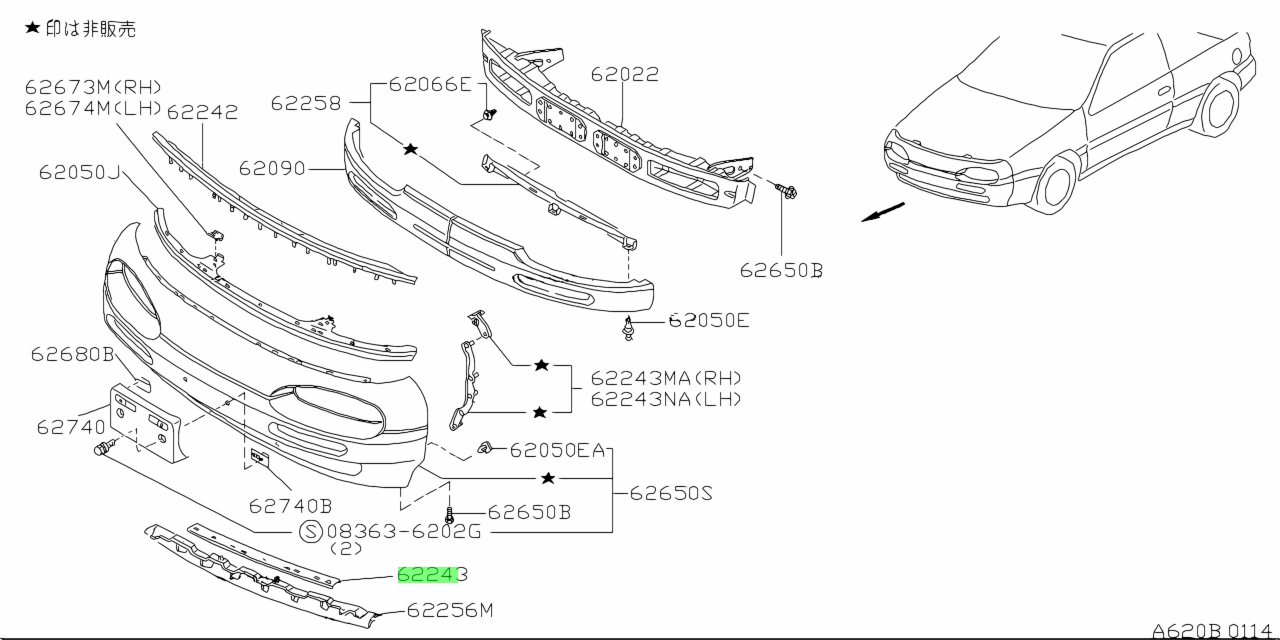 Buy Genuine Nissan 6224261Y00 (62242-61Y00) Retainer, Front Bumper ...