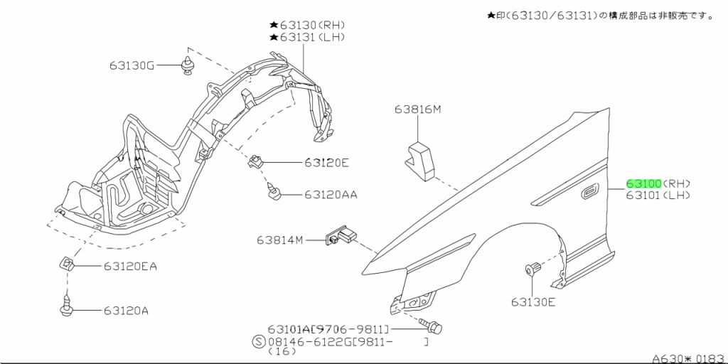 Nissan 631005L330 63100 5L330 Nissan Laurel nissan-631005l330-63100-5l330-nissan-laurel
