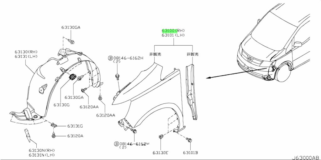 Nissan 63100CY000 63100 CY000 Nissan Serena nissan-63100cy000-63100-cy000-nissan-serena