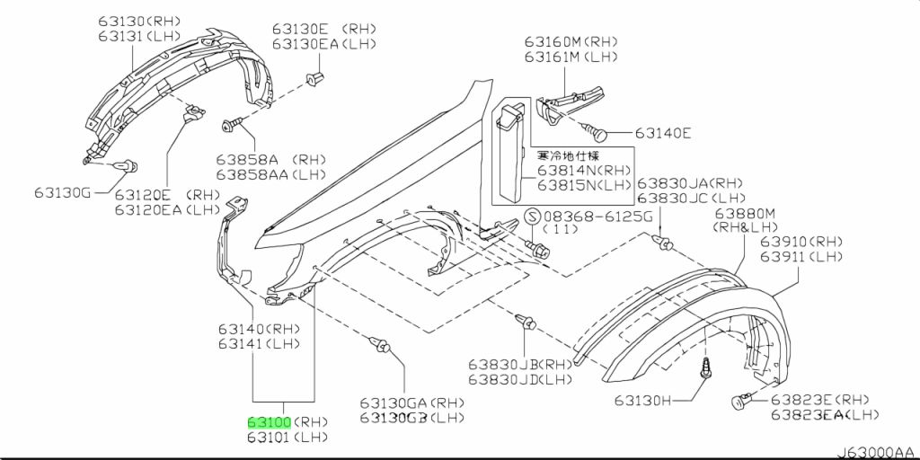 Nissan 63100VD220 63100 VD220 nissan-63100vd220-63100-vd220