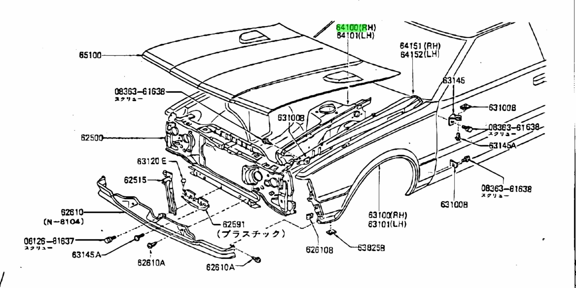 Nissan 92471 n8210