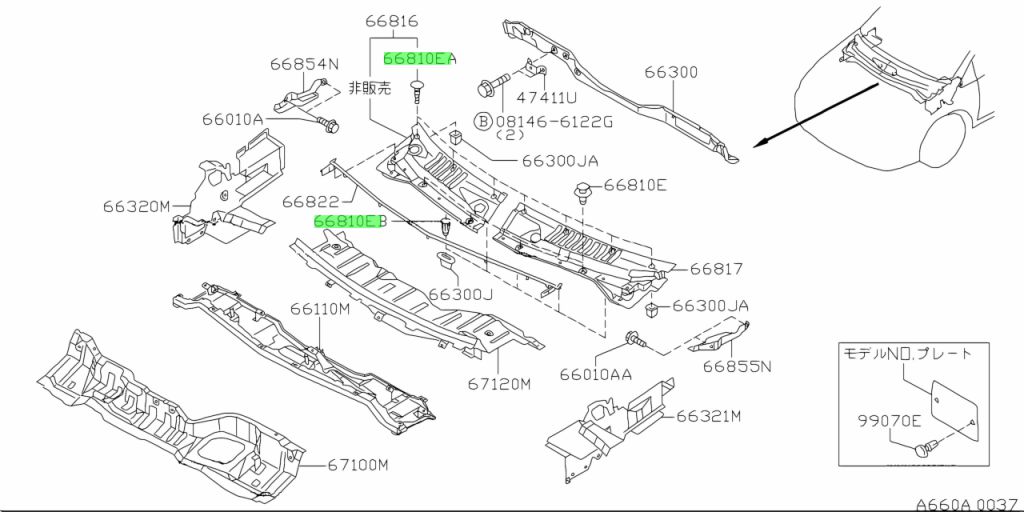 Nissan 66820 ar010