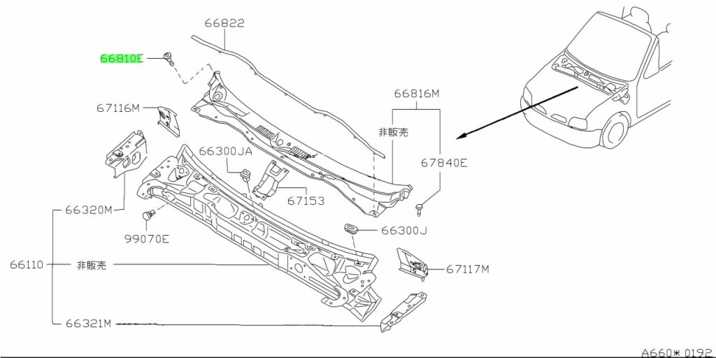 Nissan 66820 61u10