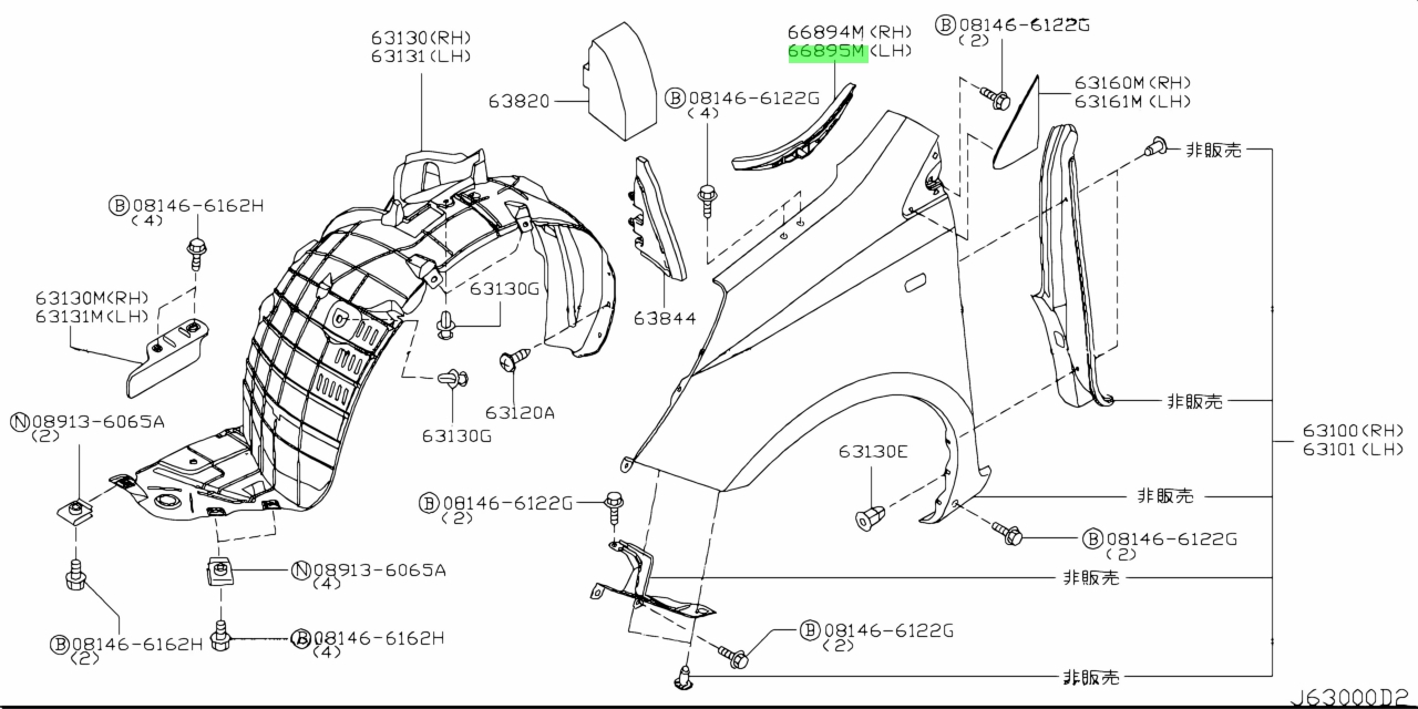 66895 el000 nissan