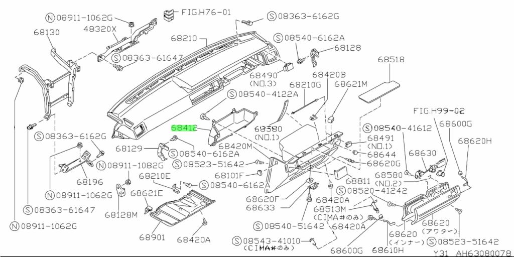 Nissan 17522 10v00